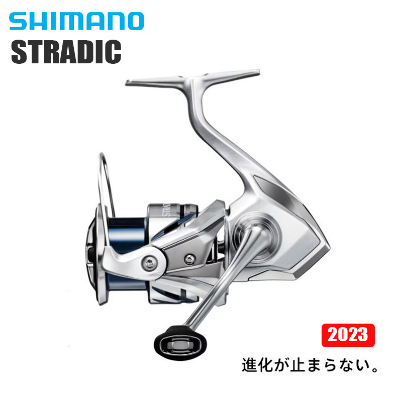 SHIMANO 2023 STRADIC Seawater  - Shimano Reel Stradic ulasan dan harga